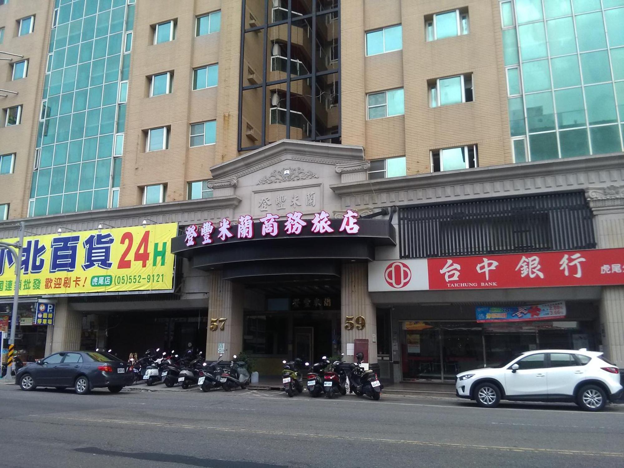 Dengfeng Milan Business Hotel Huwei Екстер'єр фото