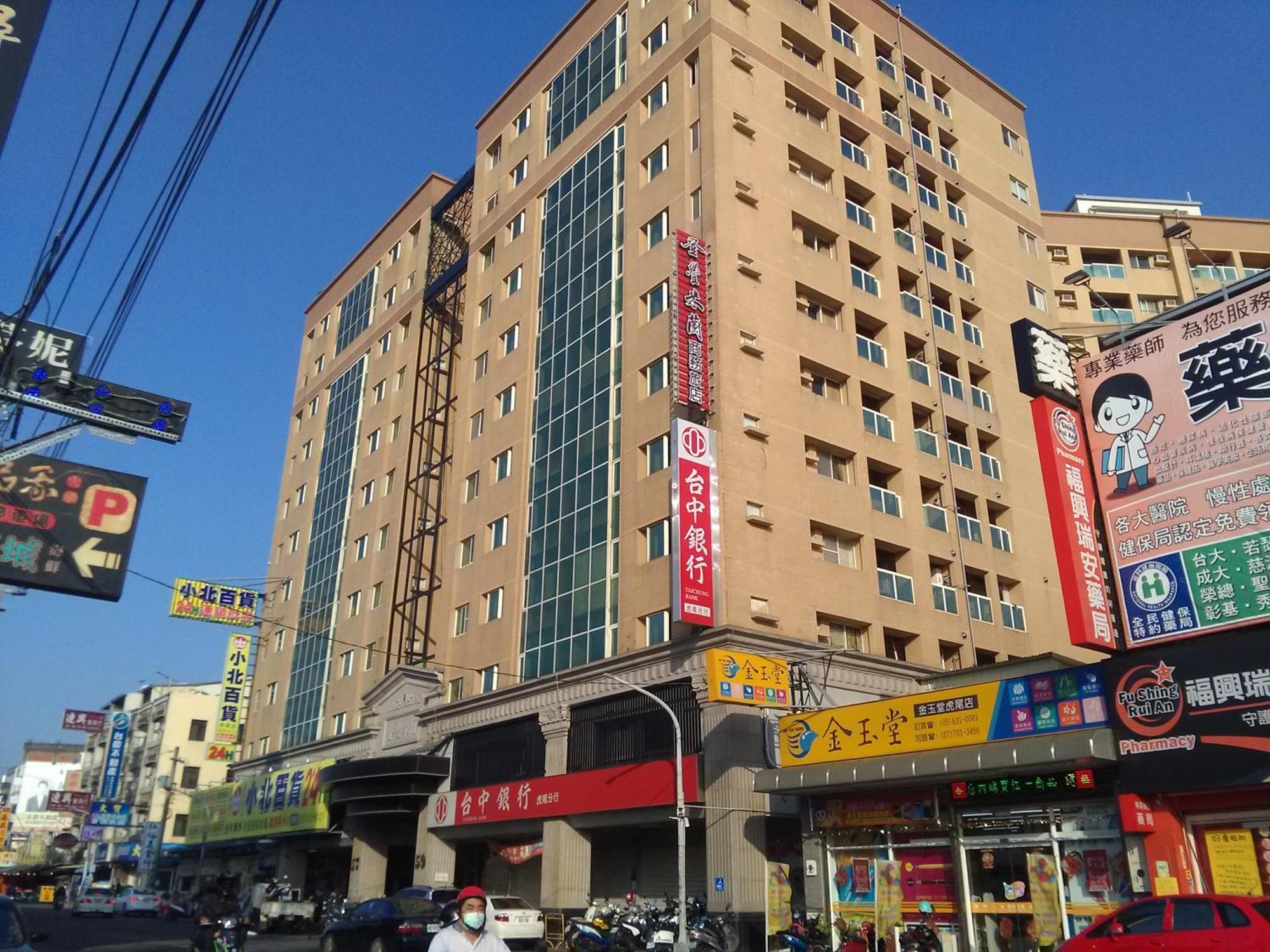 Dengfeng Milan Business Hotel Huwei Екстер'єр фото