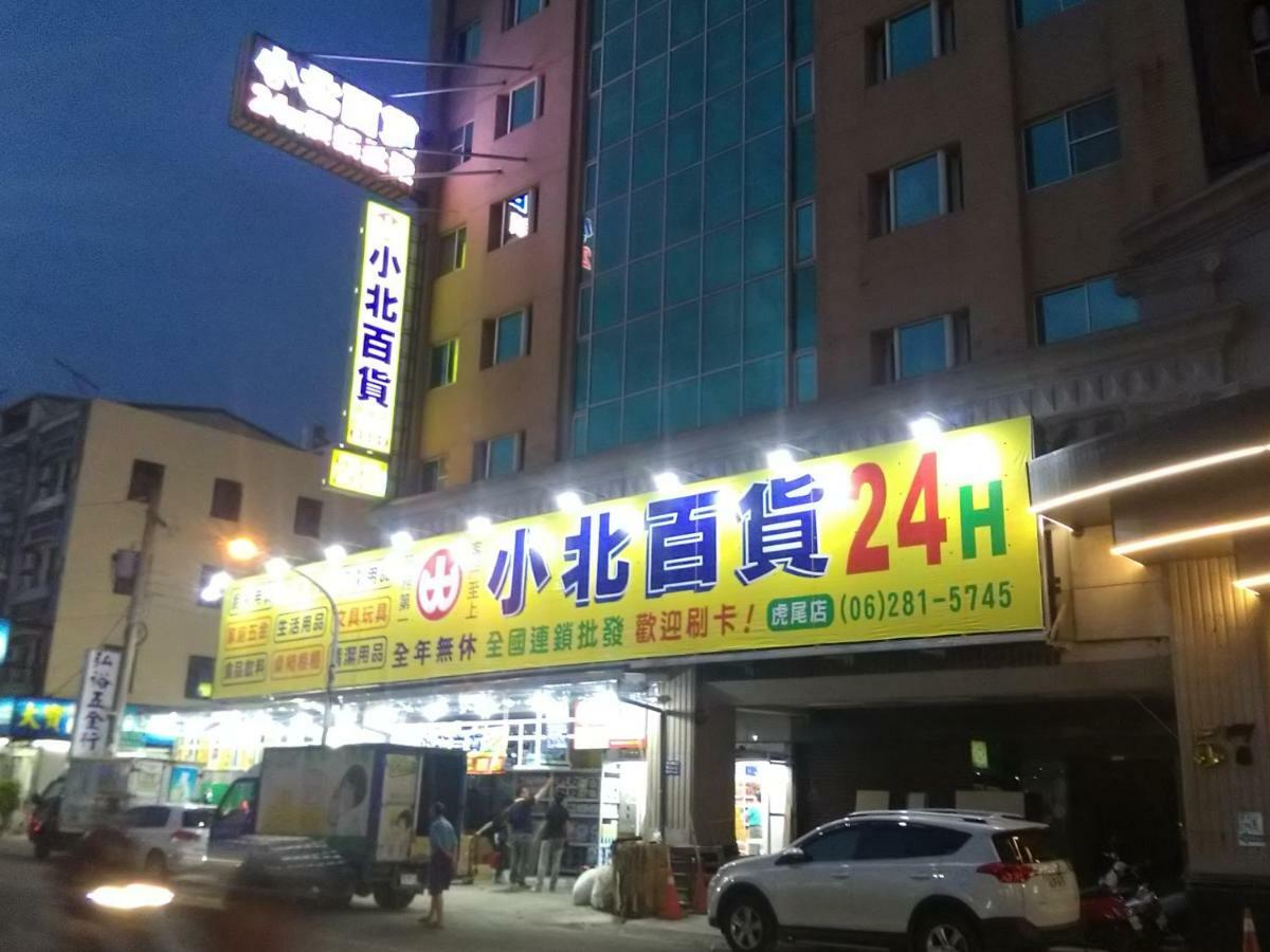Dengfeng Milan Business Hotel Huwei Екстер'єр фото